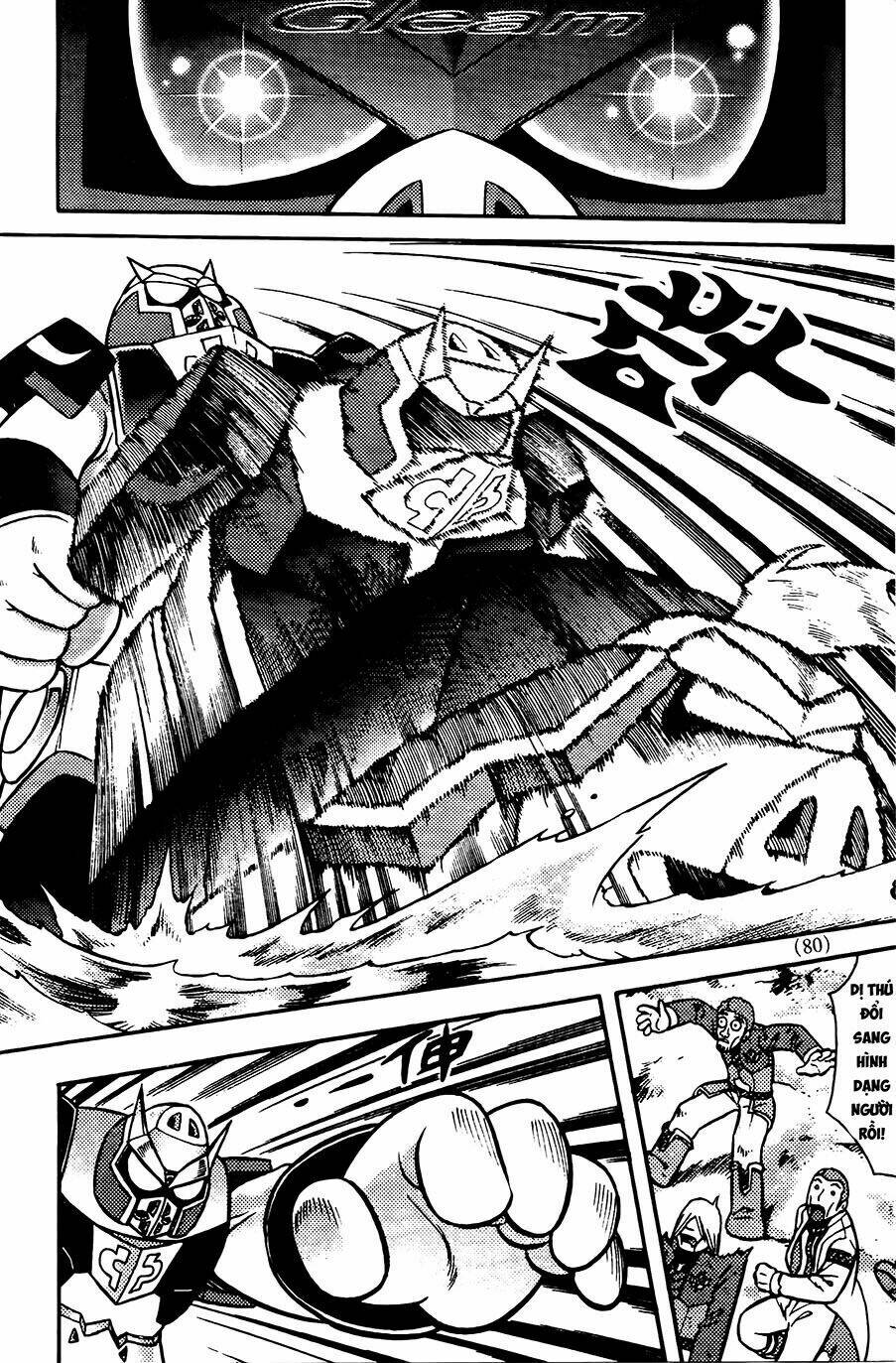 hiệp sĩ giấy g chapter 78.2 7