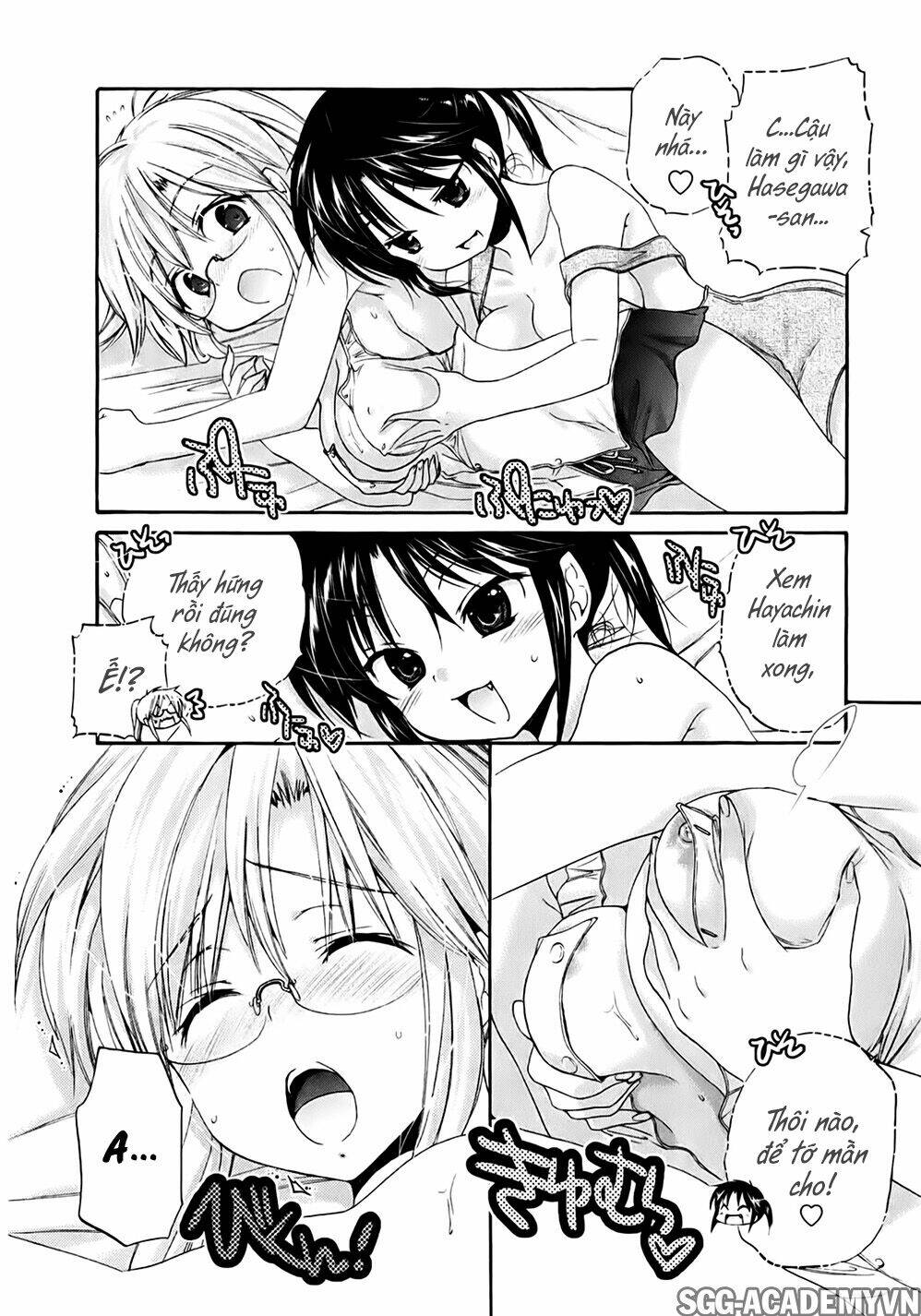 kanojo no kagi wo akeru houhou chapter 33 14