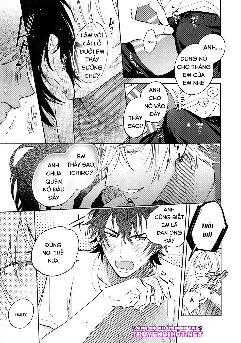 hypnosis mic - otoko no songen chapter 1.2 1