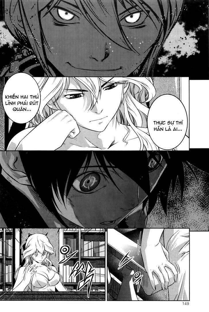 the legend of maian chapter 70 22