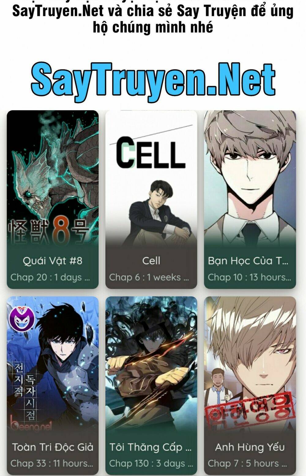 thật khó để yêu 1 otaku chapter 65.5 15