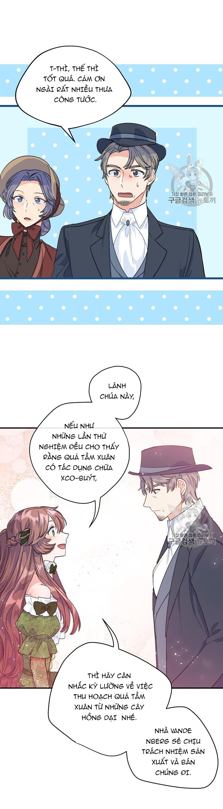 50 công thức pha trà của nữ công tước chapter 63 7