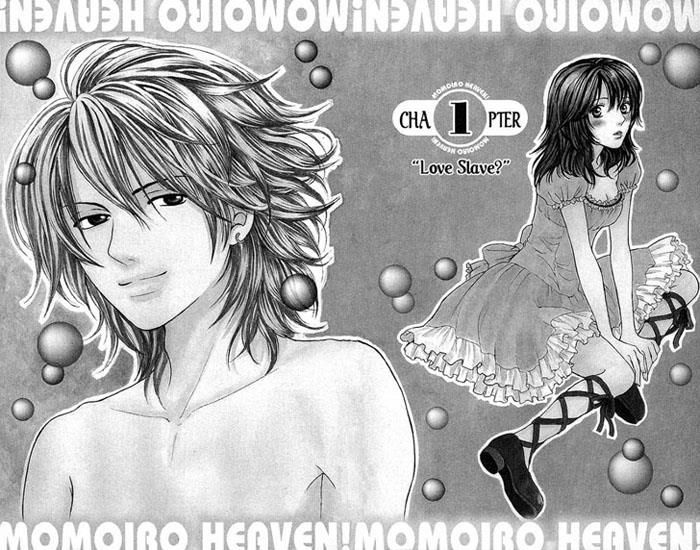 momoiro heaven chapter 1.2 7