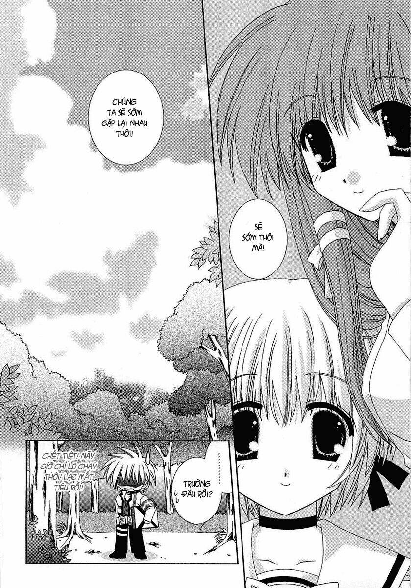 puchi houndo chapter 1 45