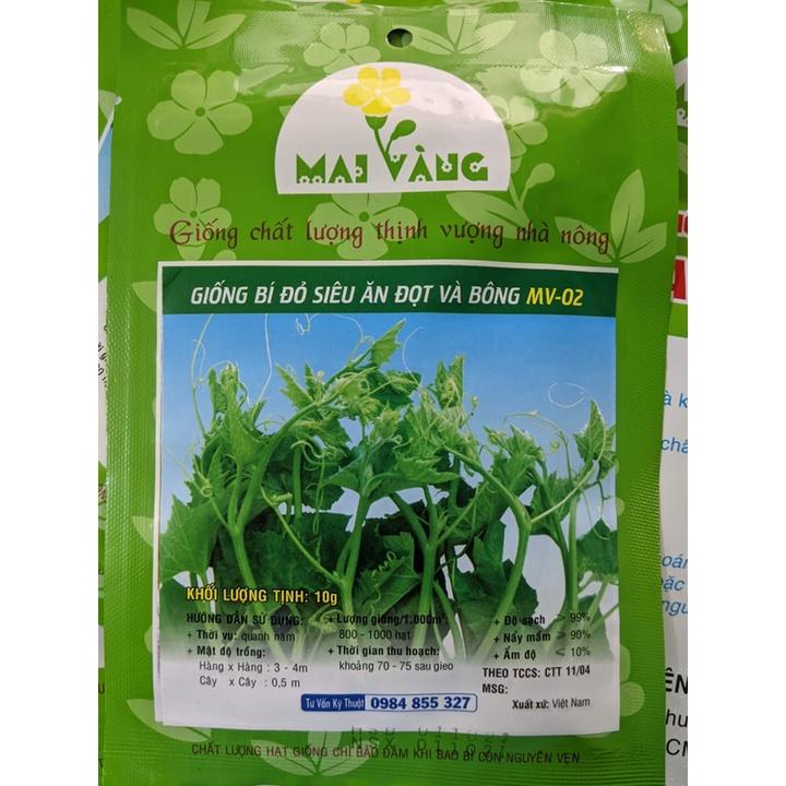 Hạt giống Bí Siêu Ngọn ăn Đọt và Bông 10g