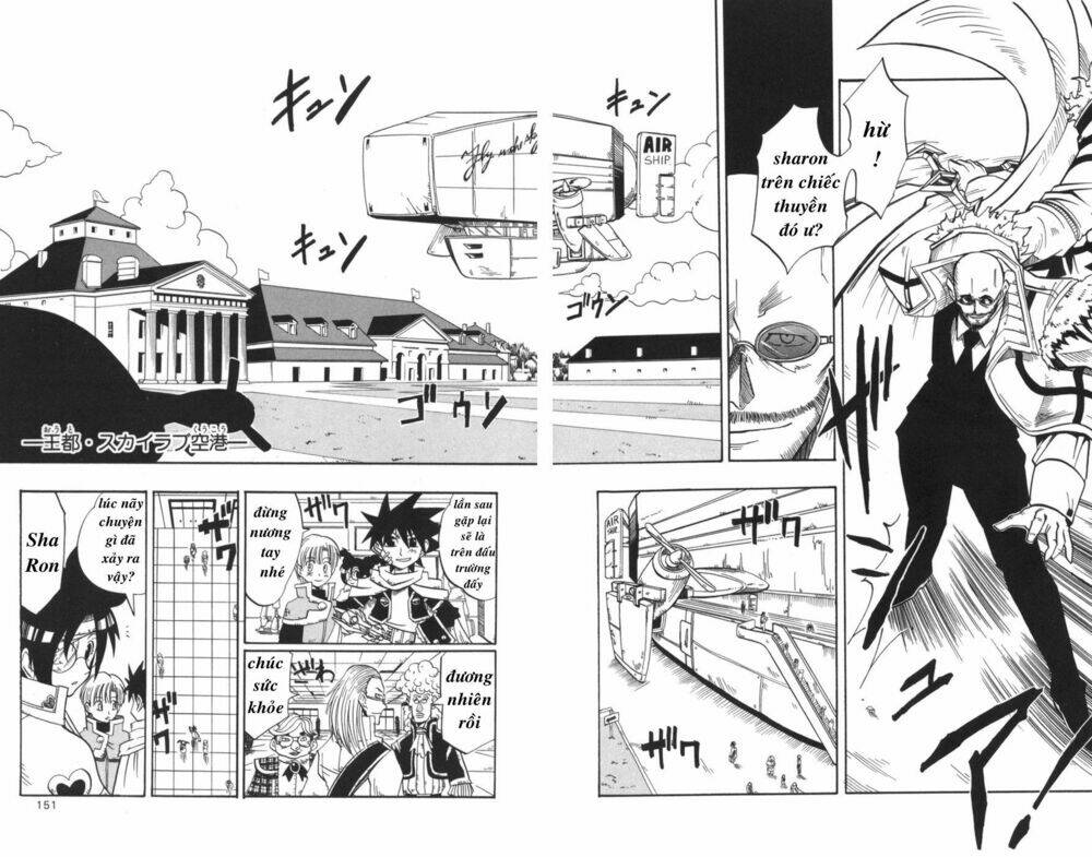 saga of queen knight chapter 7 10