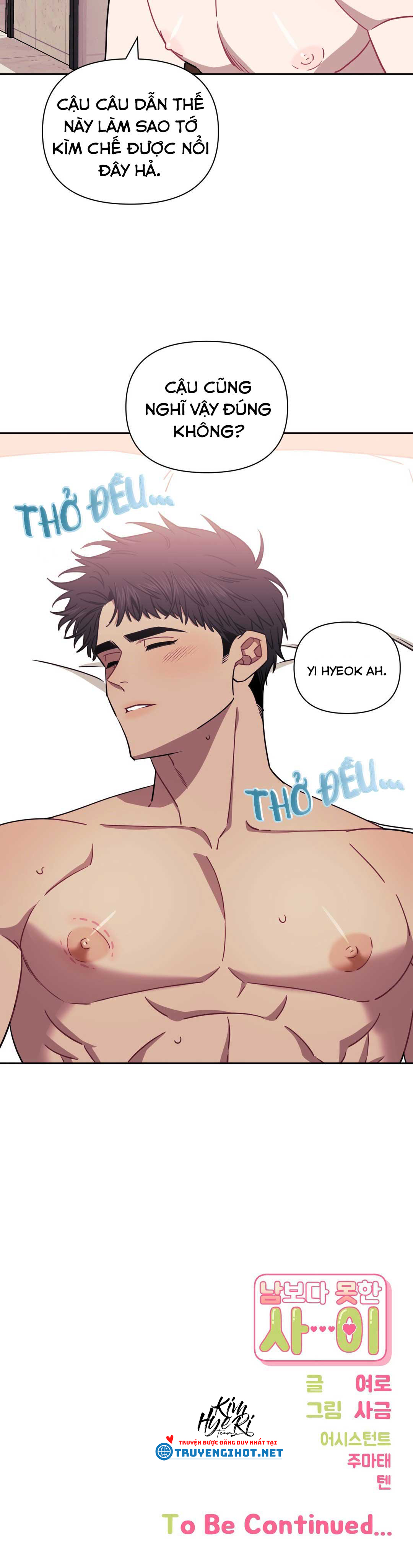 hơn cả bạn bè chapter 11 26