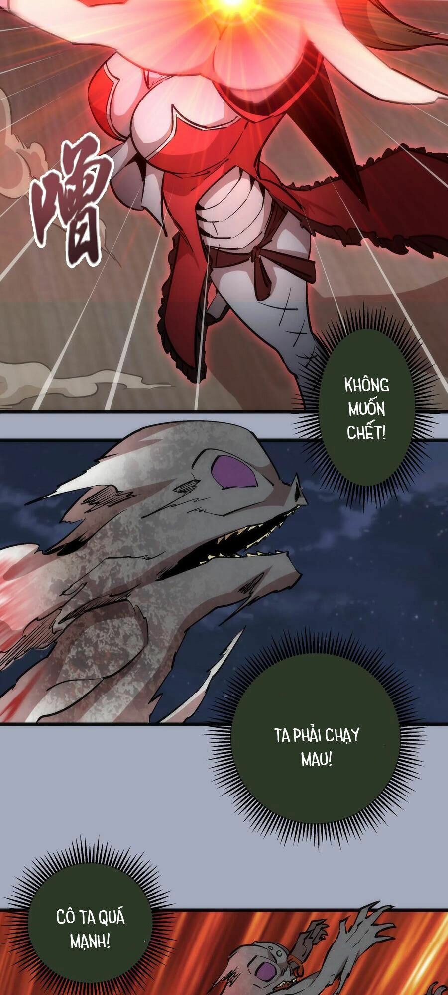 tôi không phải quỷ vương chapter 50 23