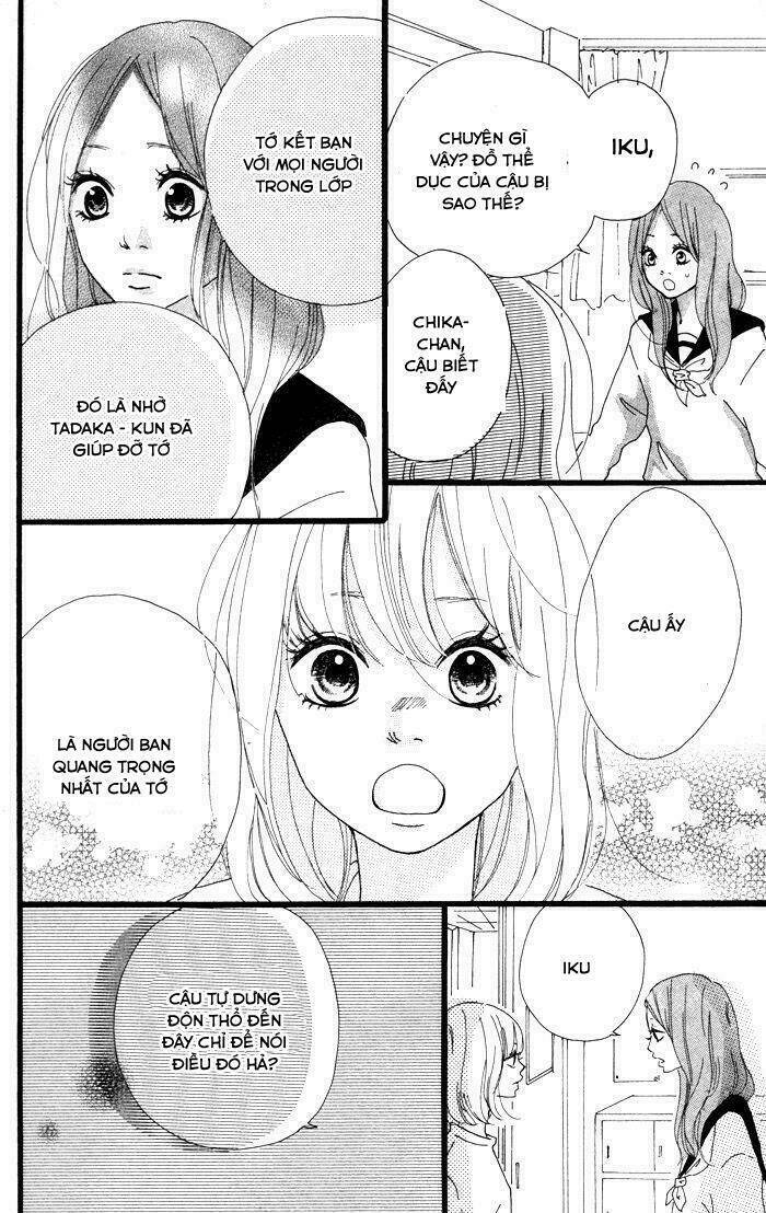 i, my, me chapter 2 10