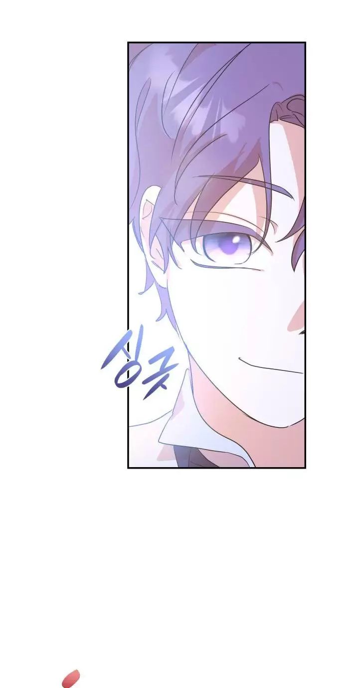 sống trong vườn hoa của công chúa chapter 9 32