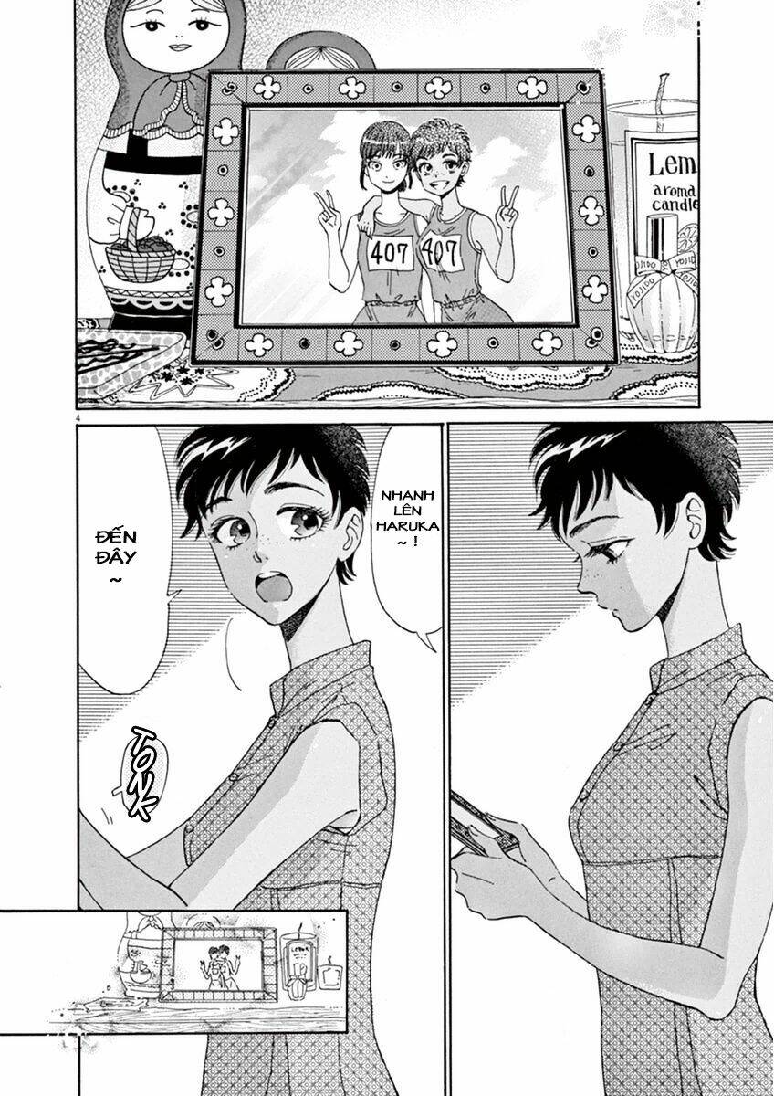 koi wa ameagari no you ni chapter 20 5