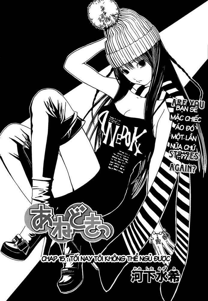 ane doki chapter 15 3
