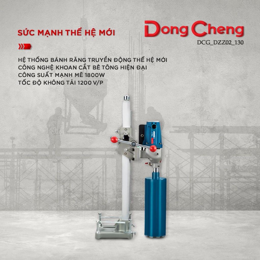 Máy khoan rút lõi Dongcheng DZZ02-130