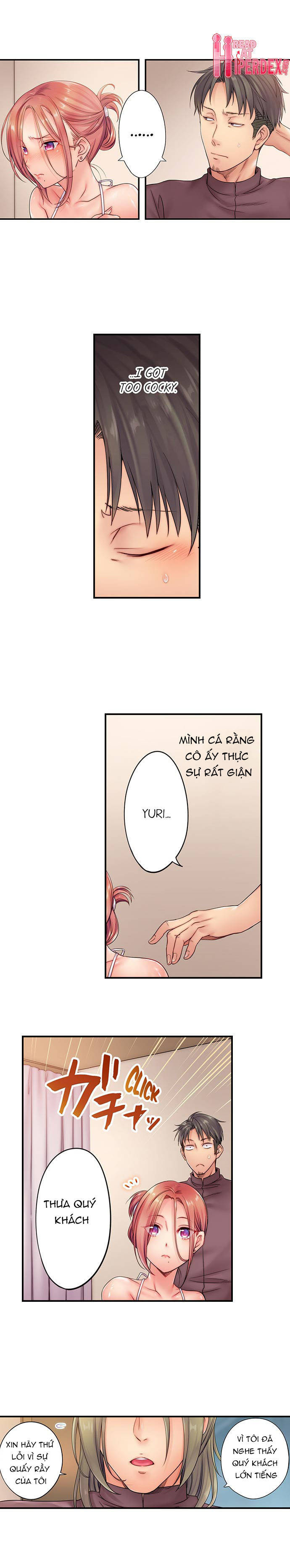 tôi không thể cưỡng lại cách hắn mát-xa! chapter 22 1