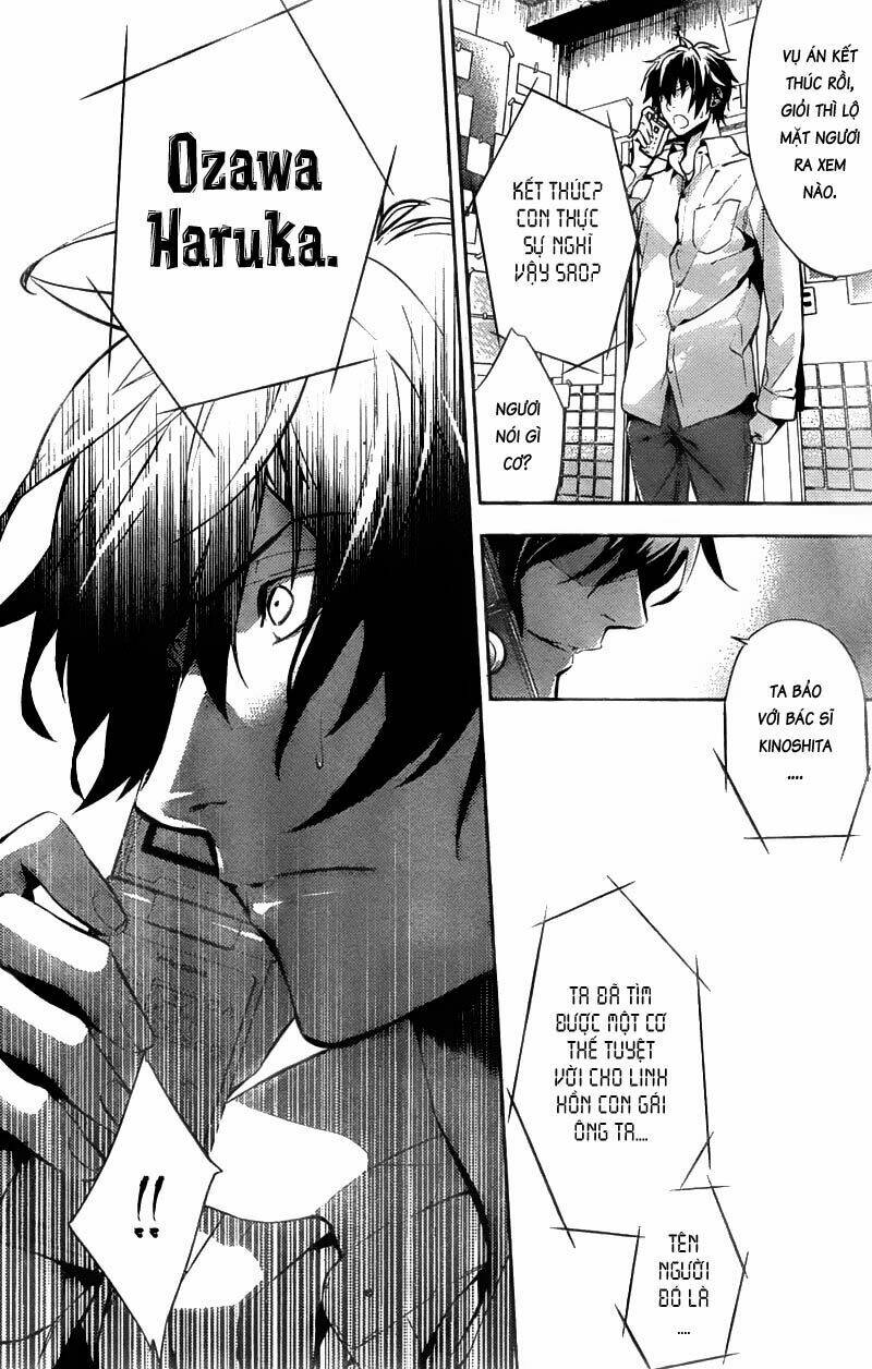 shinrei tantei yakumo - thám tử tâm linh season 1 chapter 12 22