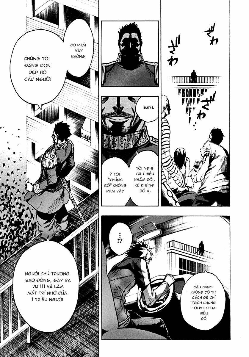 zennou no noa chapter 13 50
