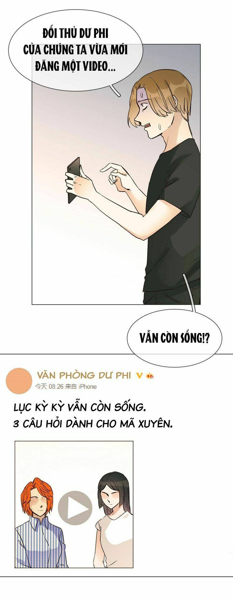 ngôi sao vụn vỡ chapter 23 13