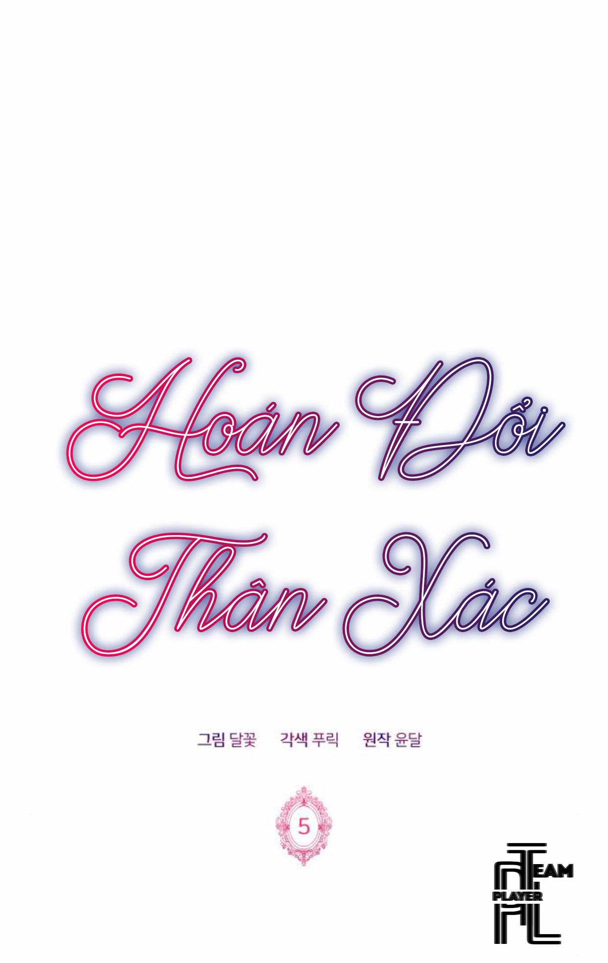 tôi hoán đổi thân xác với thái tử chapter 5.1 2