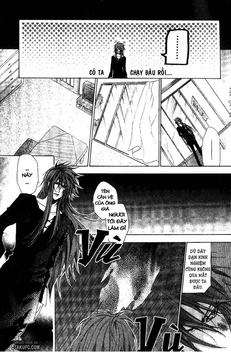 high & high chapter 1 26