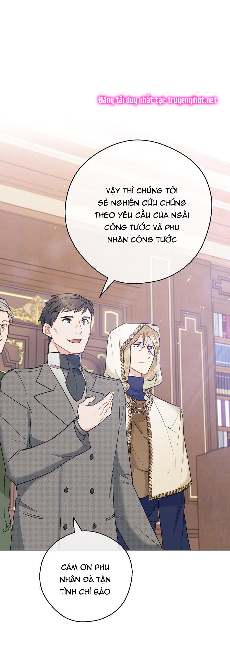 50 công thức pha trà của nữ công tước chapter 119 14