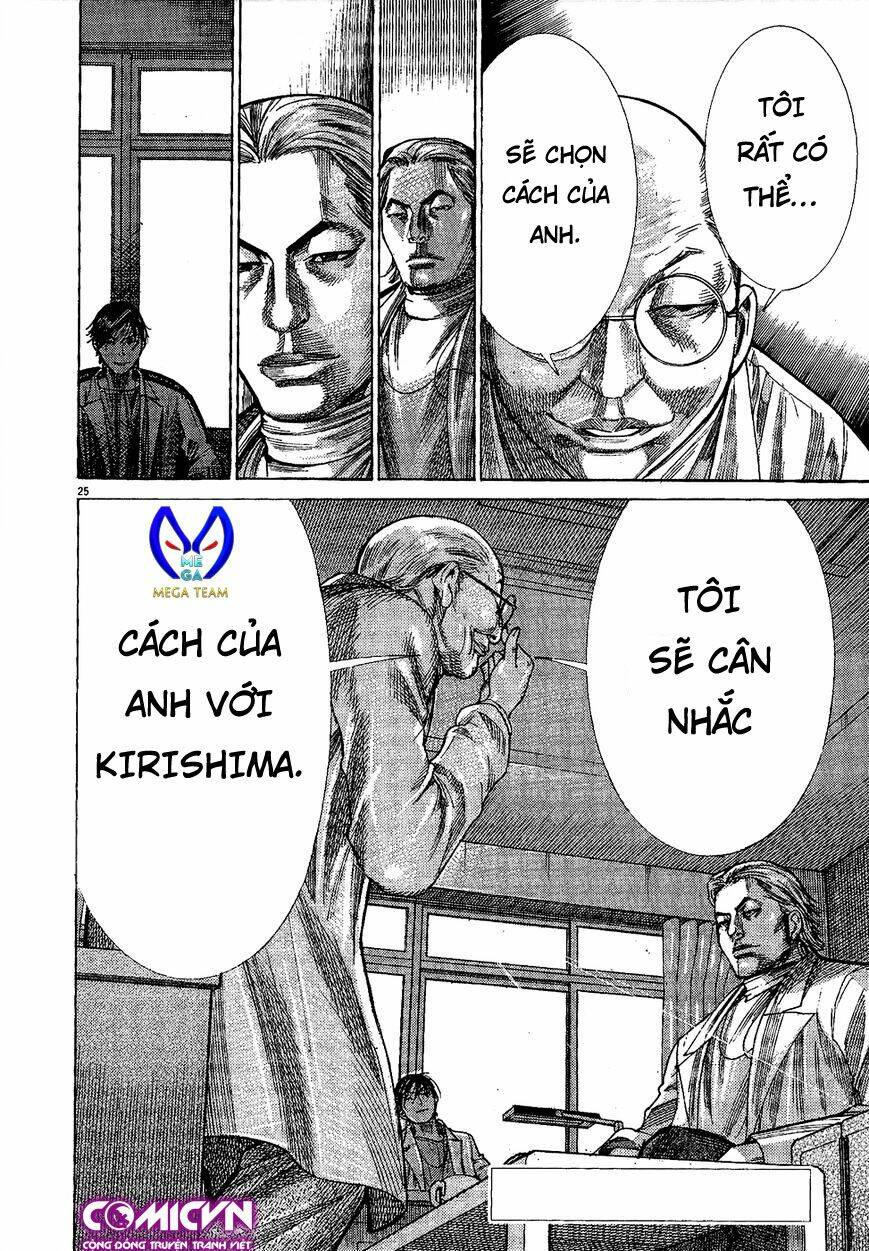 team medical dragon - y đội rồng chapter 157 26