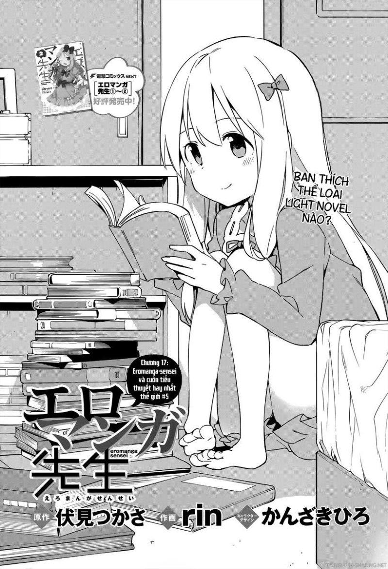 Ero Manga Sensei chapter 17 3