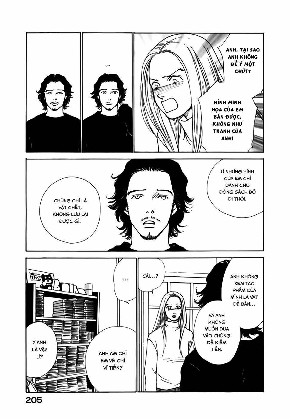 taiyou no ijiwaru chapter 4 38