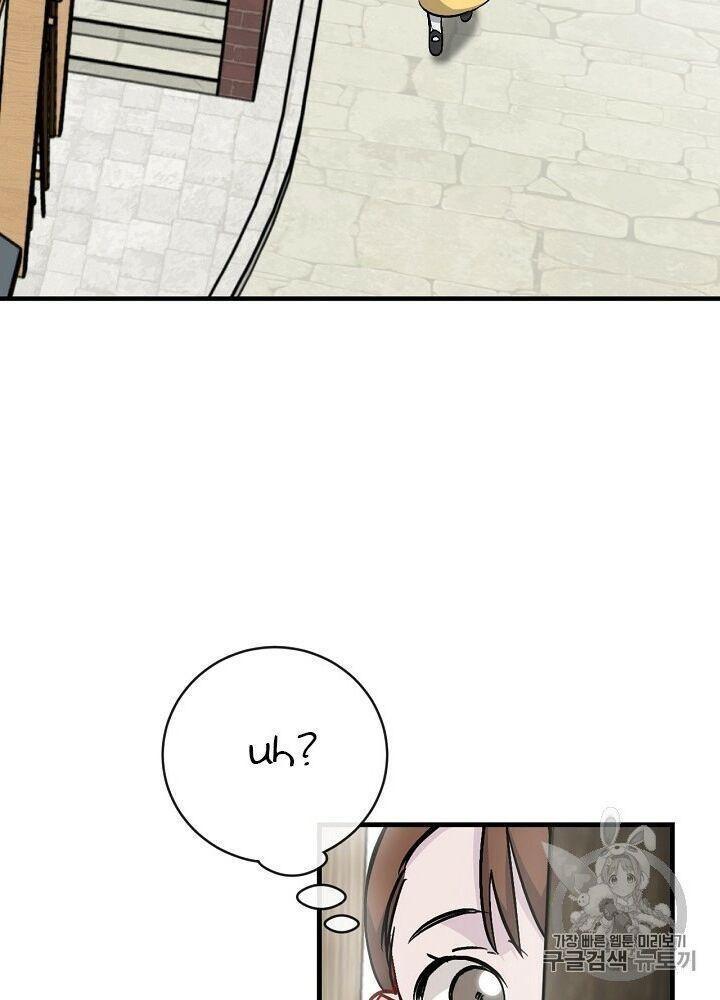 tôi lên cấp chỉ bằng cách ăn chapter 34 36