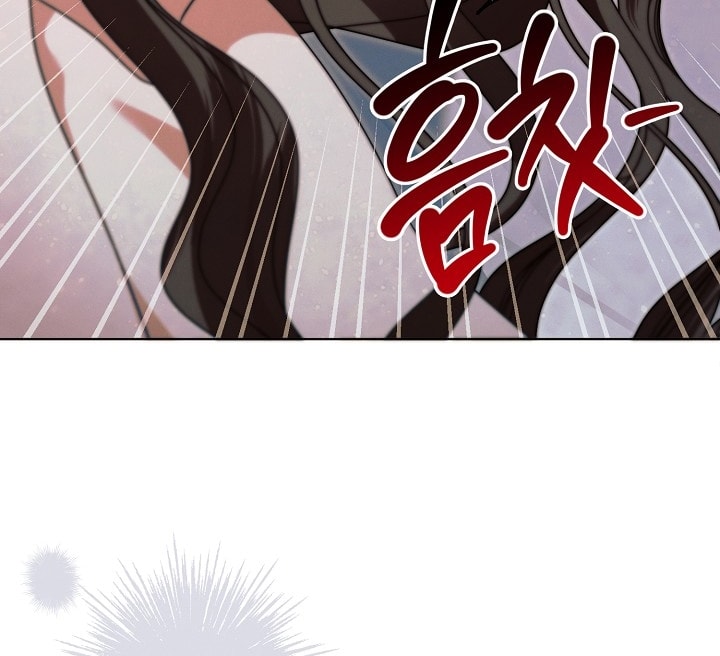 [18+] hãy cầu xin ta đi chapter 27.2 76