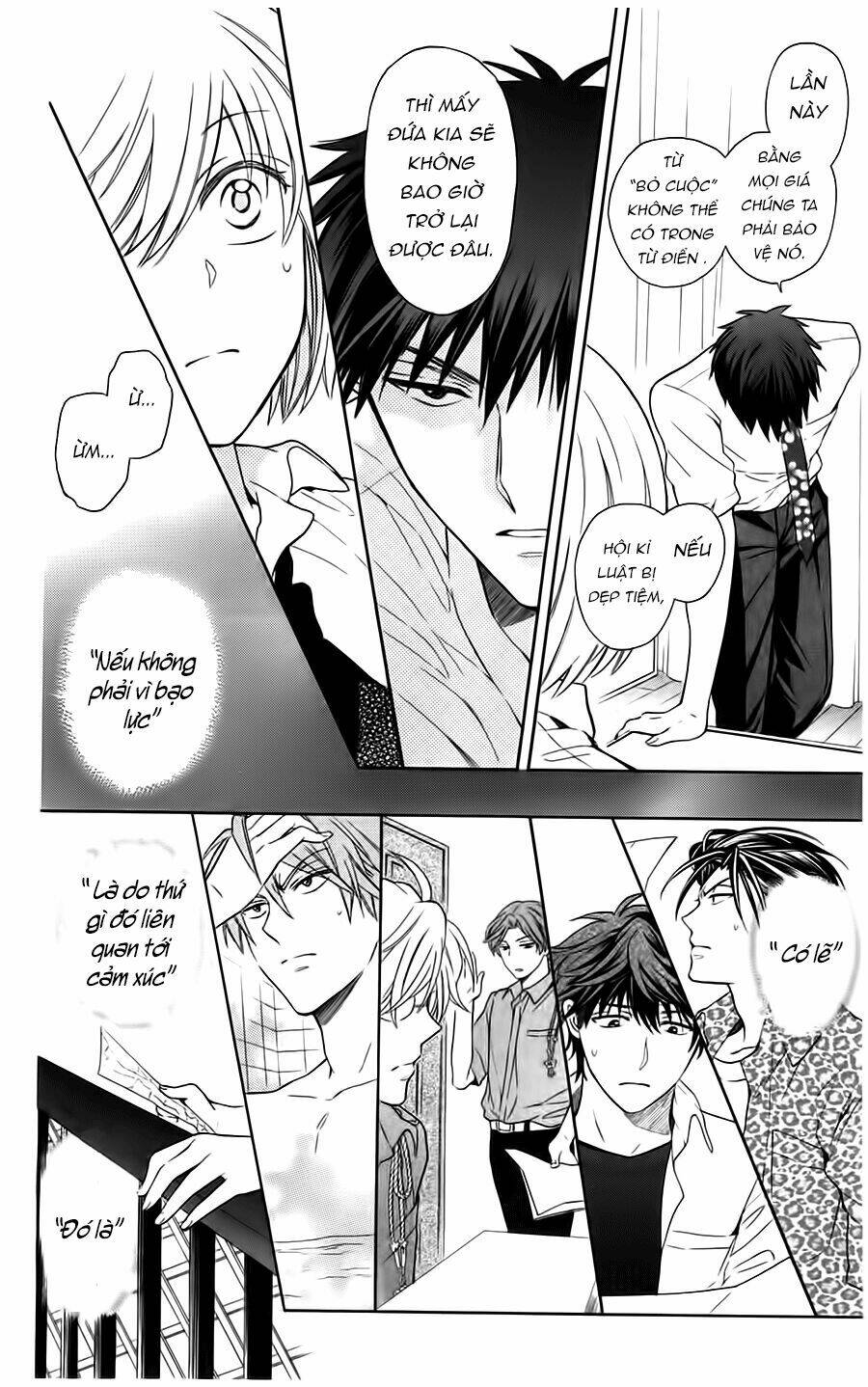 thầy giáo của tôi chapter 91 15