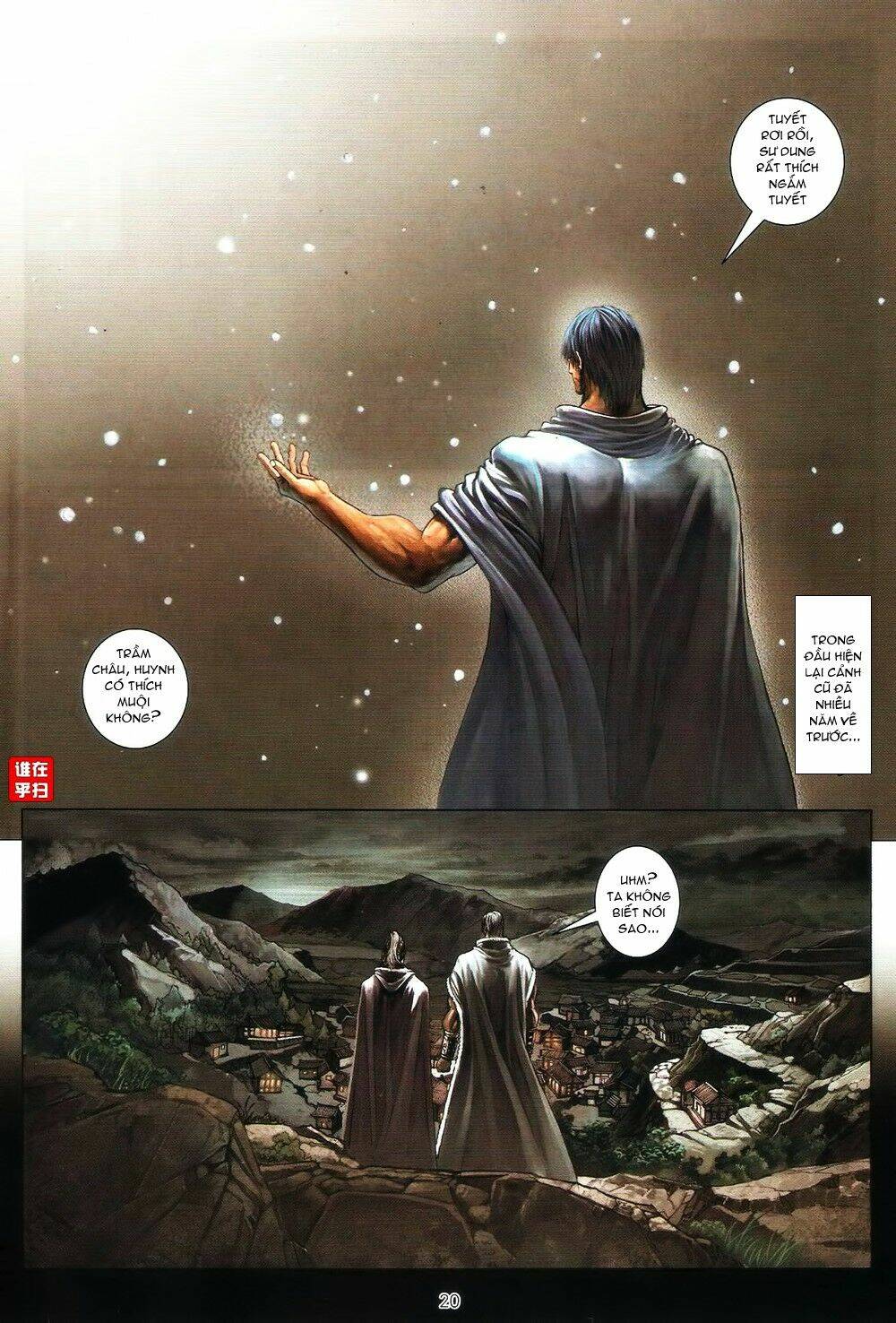 ôn thuỵ an quần hiệp truyện chapter 63 19