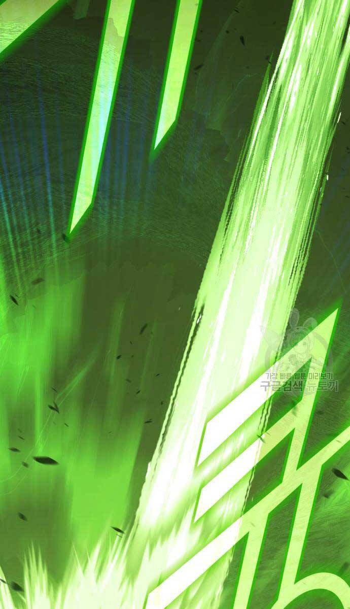 Gậy Gỗ Cấp 99+ chapter 81.5 128