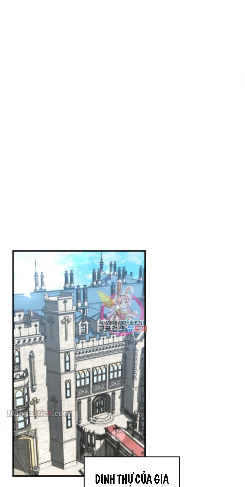 tôi định sẽ trở thành chủ nhân của gia tộc bị đánh cắp chapter 12.1 2