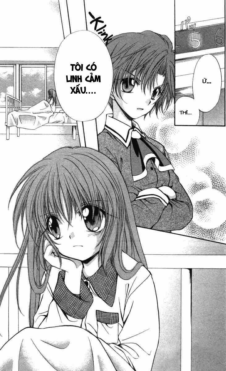 spiral: suiri no kizuna chapter 29 14