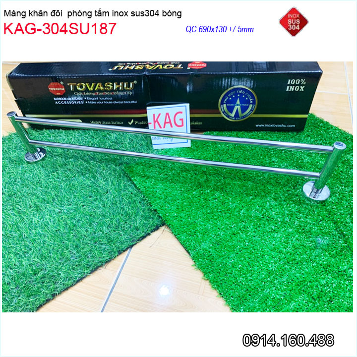 Thanh treo khăn tắm KAG-304SU187, Giá treo khăn phòng tắm Inox hộp cao cấp SUS304 Nhật Bản