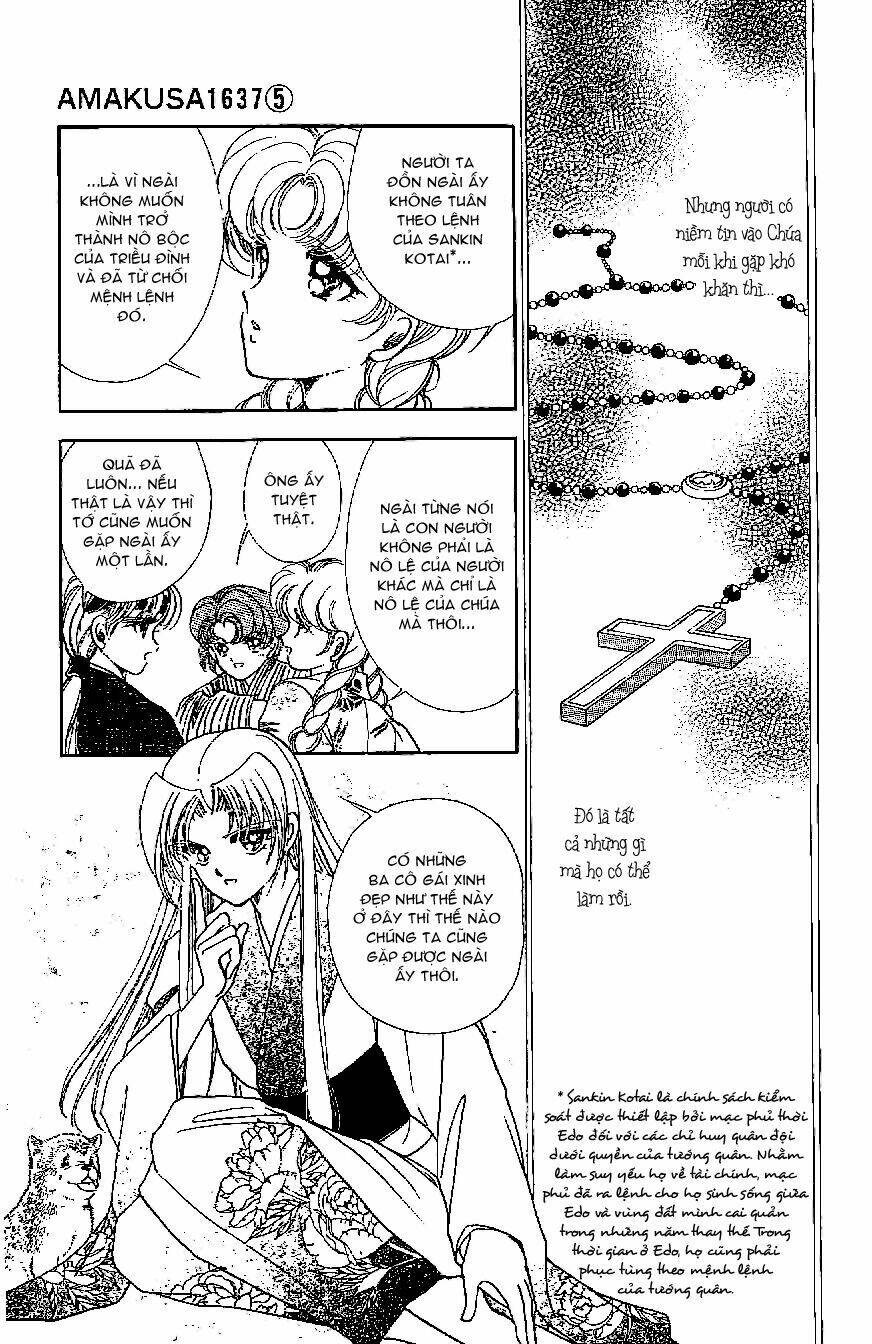 amakusa 1637 chapter 19 23