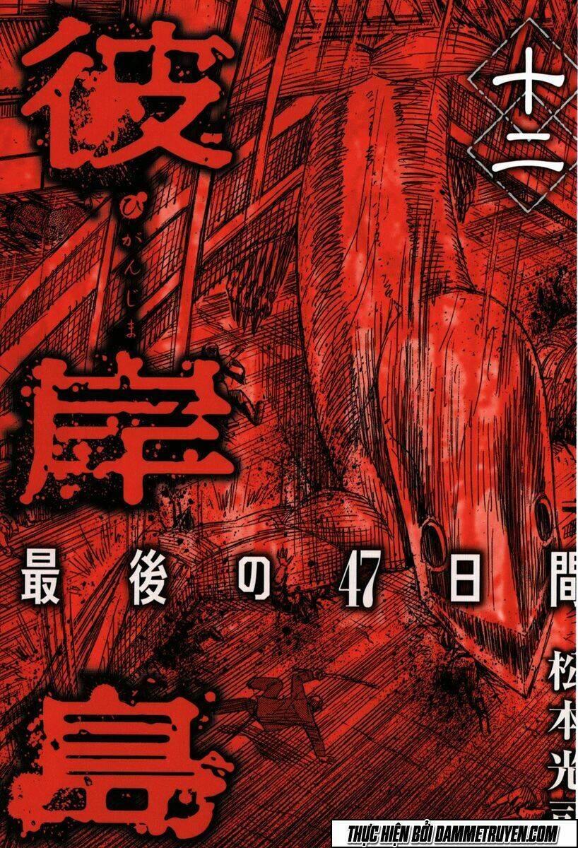 đảo ma cà rồng chapter 445 3