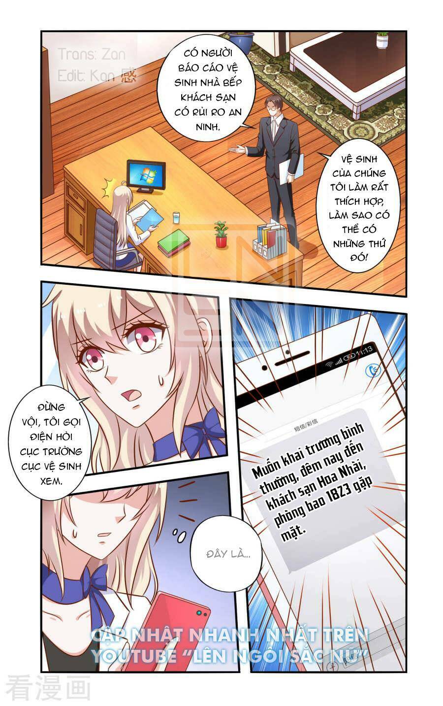 nhất chỉ sủng hôn chapter 47 8