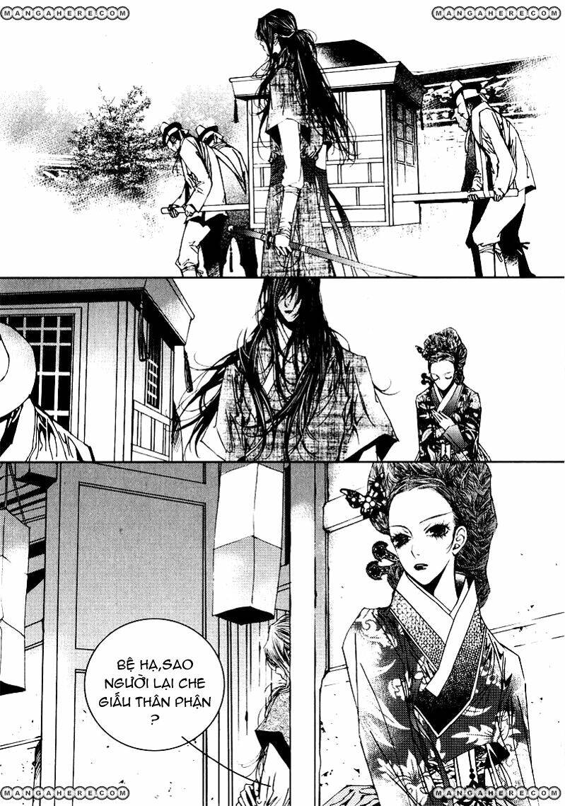 yeonmo - hoàng đế giả trai chapter 12 26