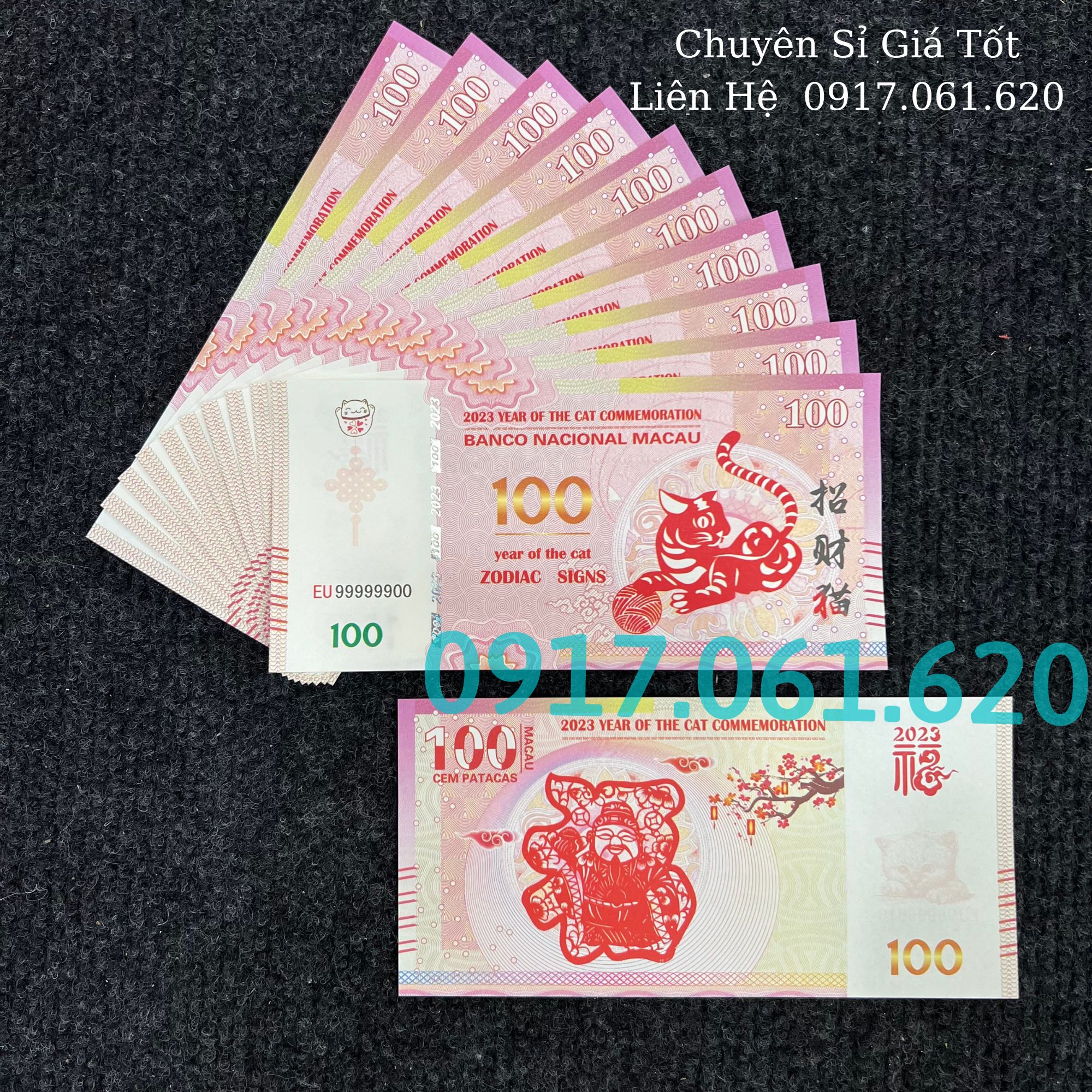 Combo 10 Tờ Tiền Con Mèo Mão Lưu Niệm Mệnh Giá 100 Patacas Do Macau Phát Hành, Lì Xì Tết Quà tặng Quà Biếu 2023