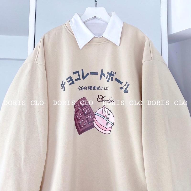 Áo khoác chui đầu sweater nỉ ngoại tay phồng socola unisex ulzzang nam nữ AN615