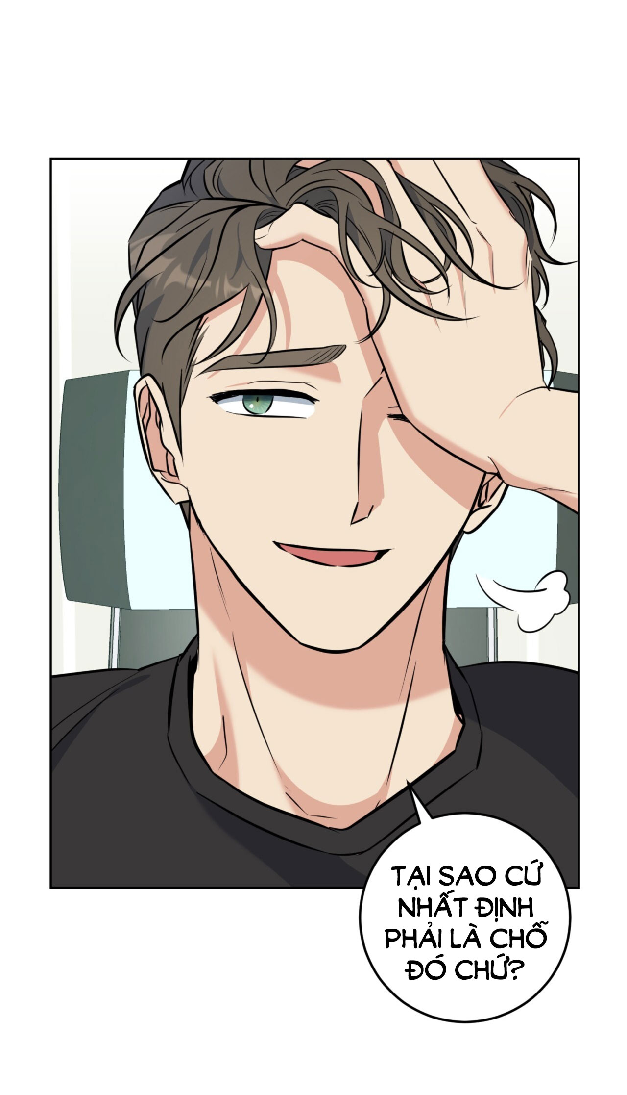 Khu Rừng Dịu Dàng chapter 11.1 - Trang 22