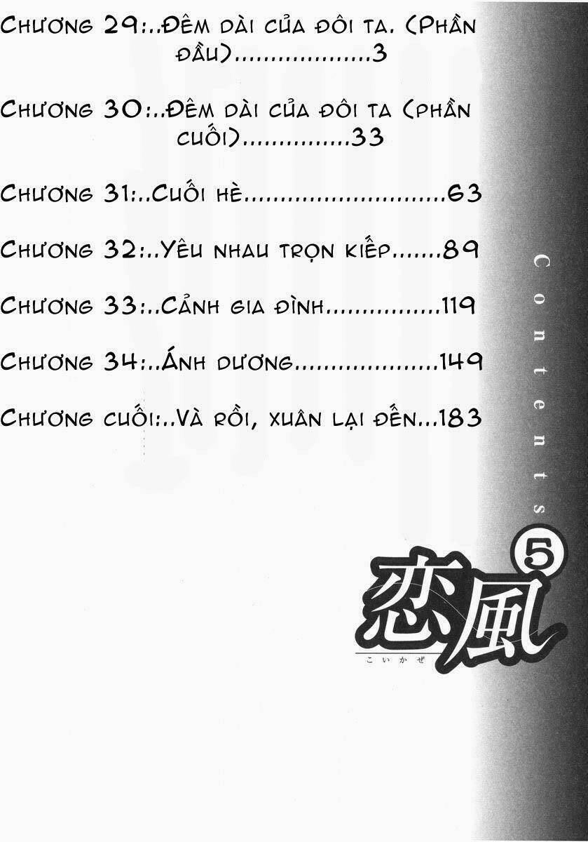 koi kaze chapter 29 5