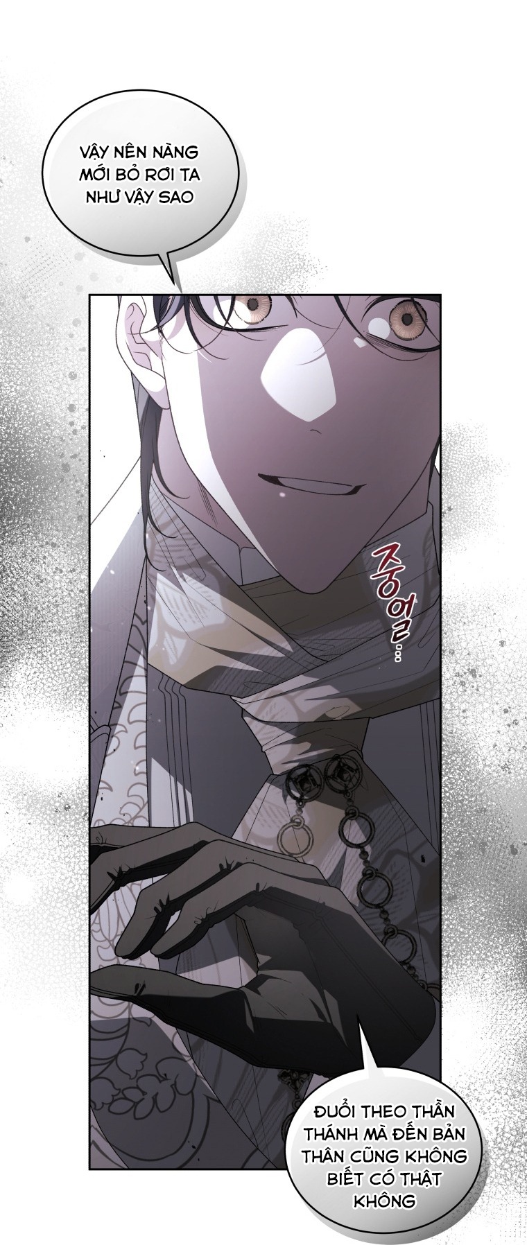 trở thành ác nữ thuần hóa thú cưng chapter 65 19