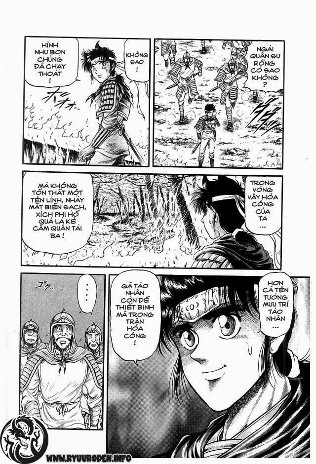 chú bé rồng - ryuuroden chapter 18 18