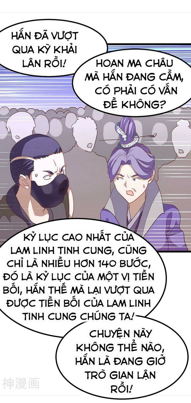 cửu dương thần vương chapter 193 16