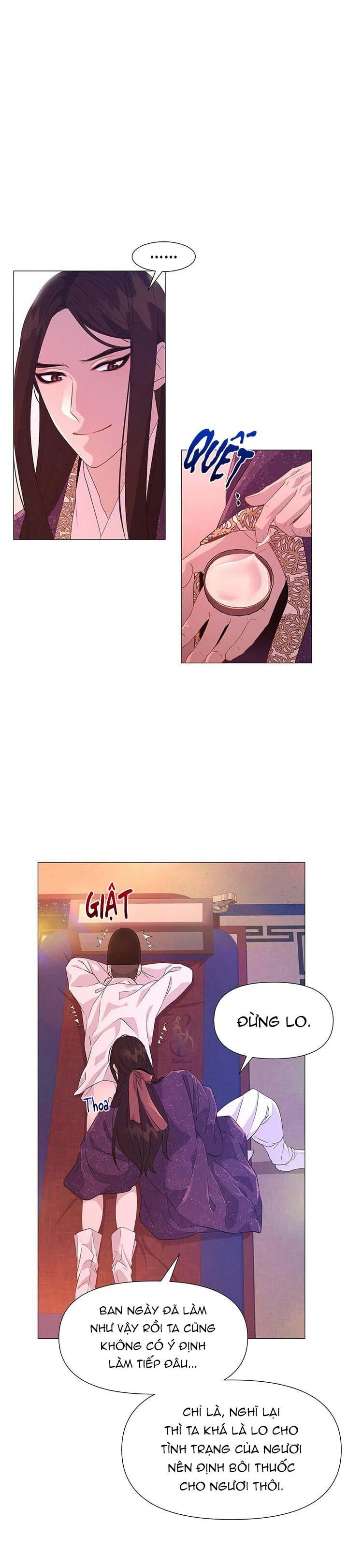 dạ xoa hoá diễn ký chapter 17 22