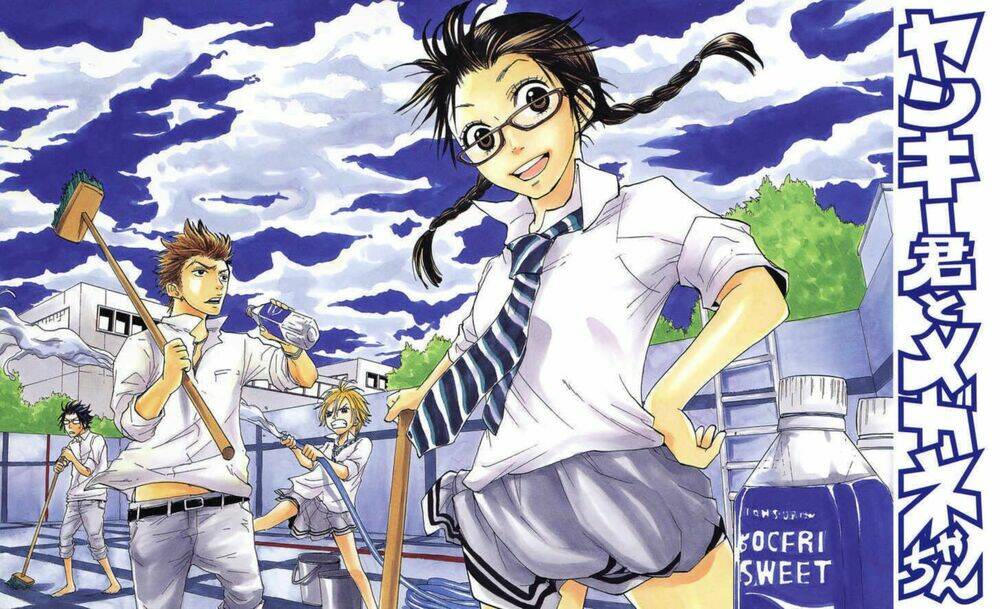 yankee-kun to megane-chan - nhóc quậy và nhỏ 4 mắt chapter 14 3