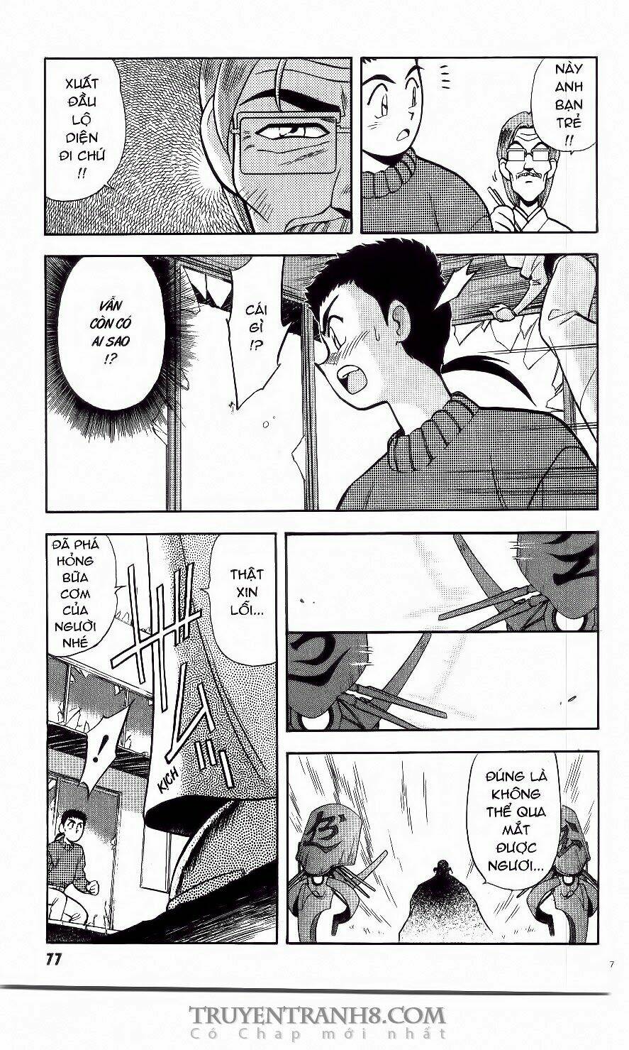 tenchi vô dụng chapter 3 18