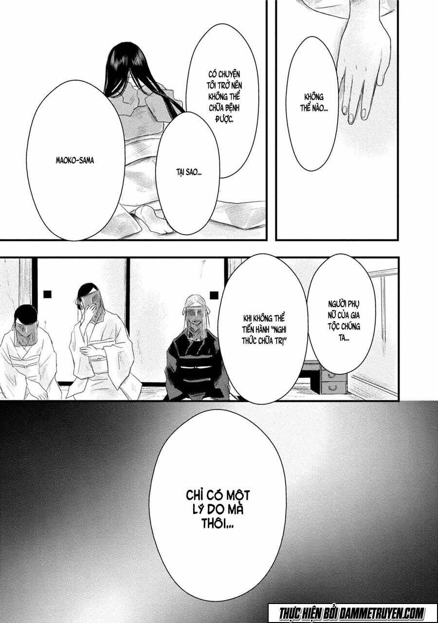 mashuri no hako chapter 11 30